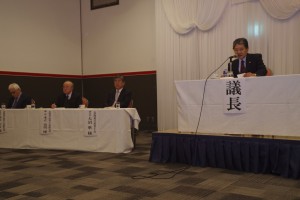 函館支部総会1